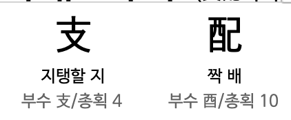 스크린샷 2024-10-21 오전 9.58.37.png