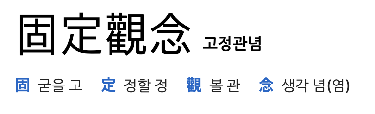 스크린샷 2025-09-25 오후 4.35.59.png