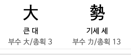 Screen Shot 2024-02-14 at 12.59.32.png