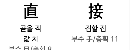 Screen Shot 2023-12-26 at 01.32.05.png