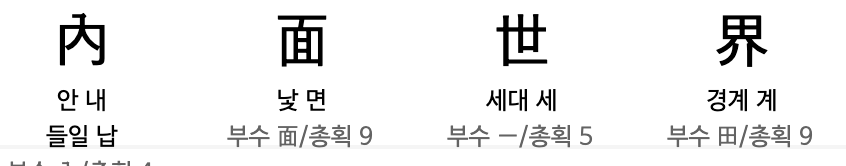 Screen Shot 2024-07-06 at 13.50.15.png