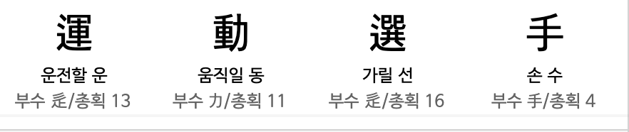 Screen Shot 2024-01-18 at 00.42.40.png