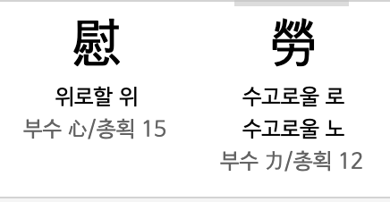 Screen Shot 2023-12-31 at 10.24.15.png