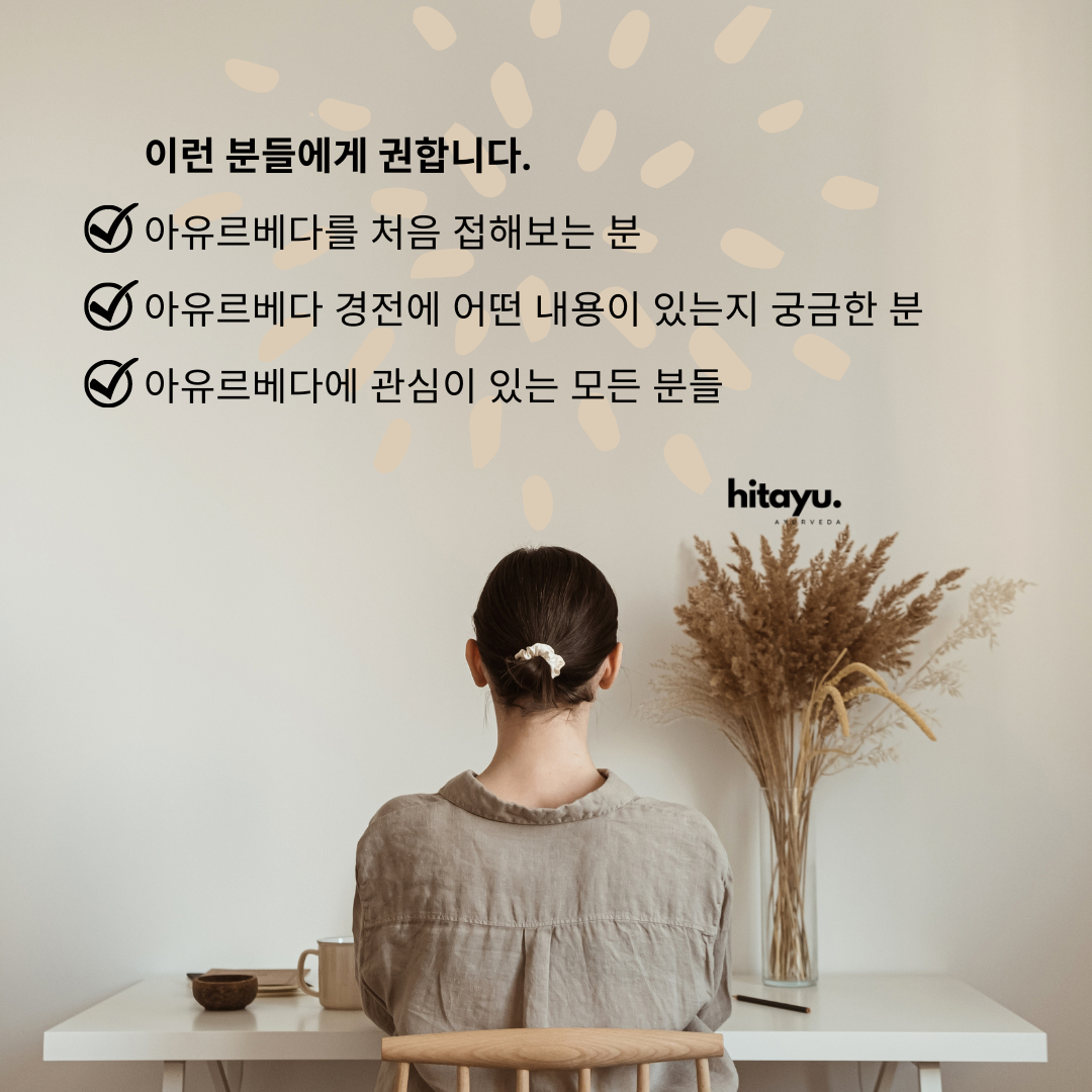 01. 프로그램 대상.png