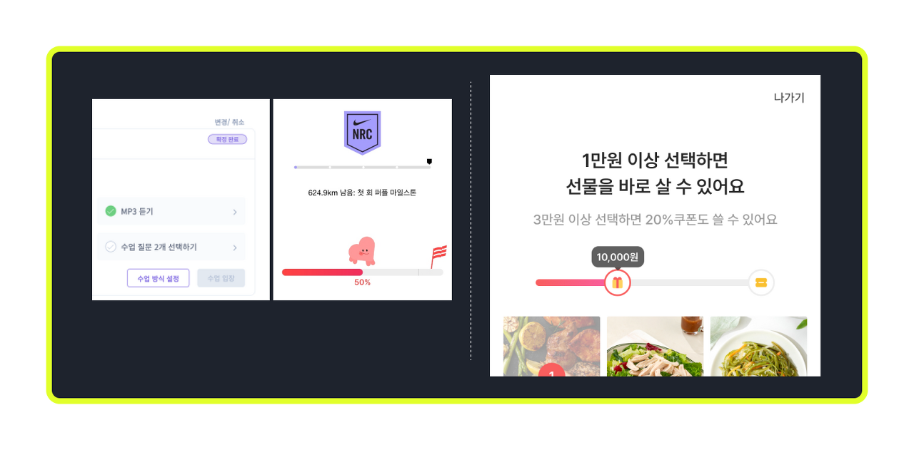 다운로드 (1).png