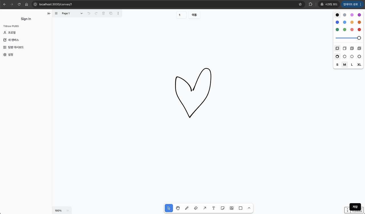 스크린샷 2025-05-05 오후 10.04.06.png