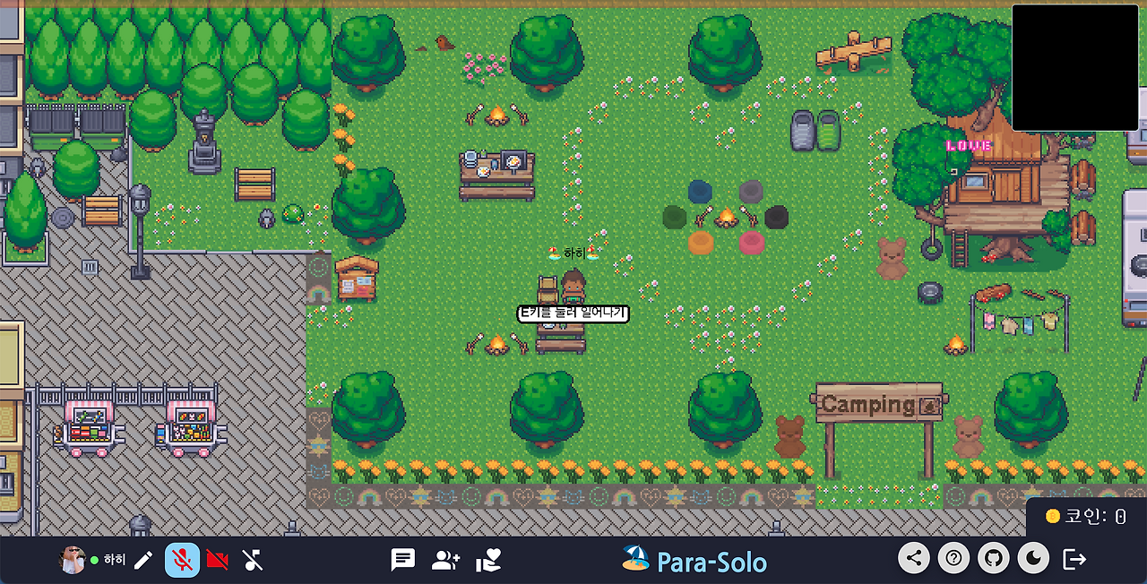 Screenshot 2023-02-09 at 2.52.49 PM.png