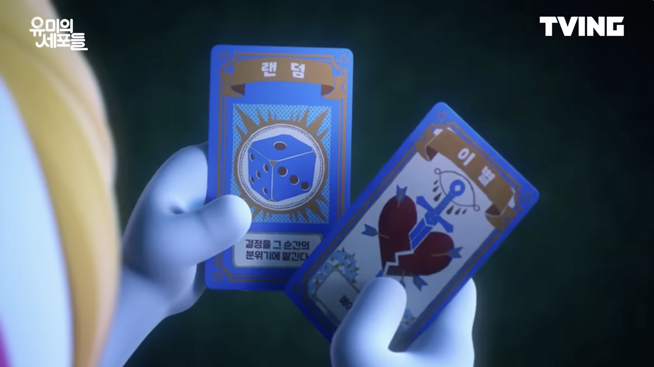 스크린샷 2025-03-07 오후 10.35.07.png