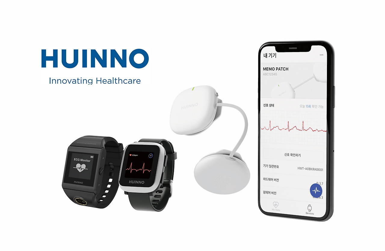 [첨부2] 휴이노의 웨어러블 기기 메모워치(왼쪽), 메모패치(가운데), 메모 앱 실행화면(오른쪽).png