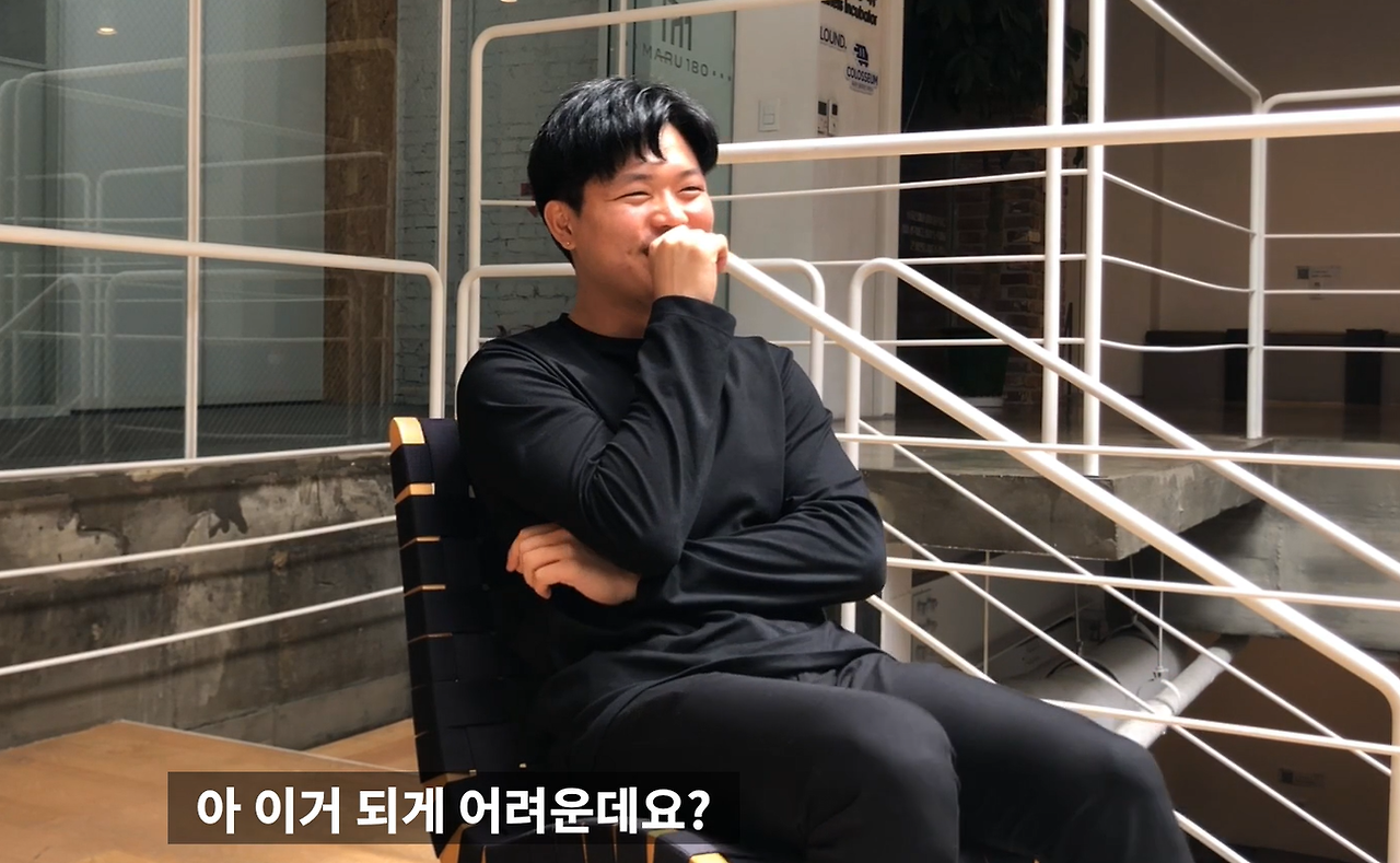 이거 되게 어려운데욧.png