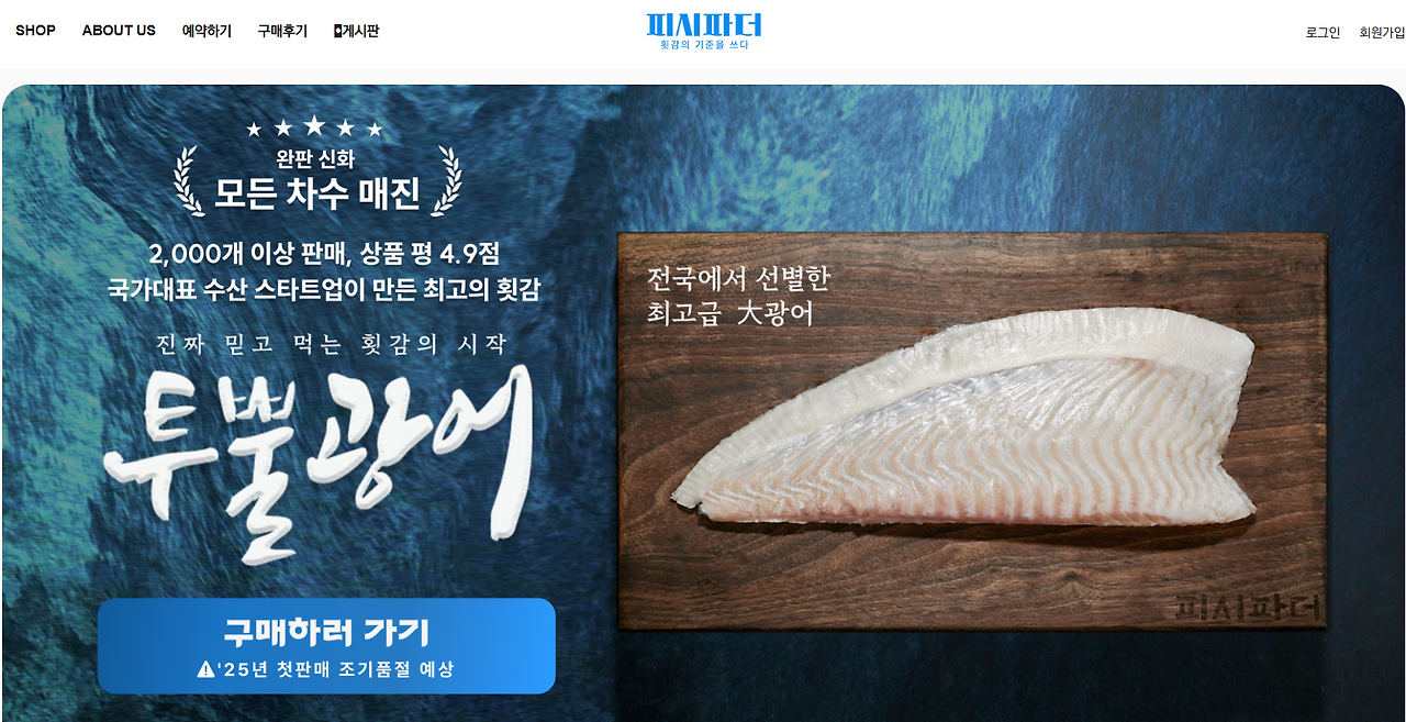 스크린샷 2025-01-07 103555.png