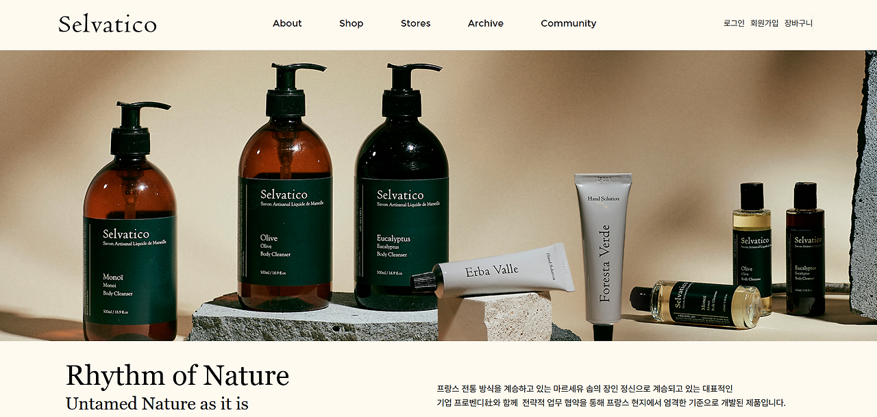 스크린샷 2025-01-09 143223.png