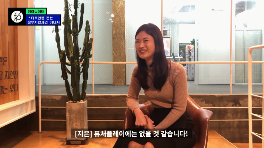 없을 것 같습니다.png