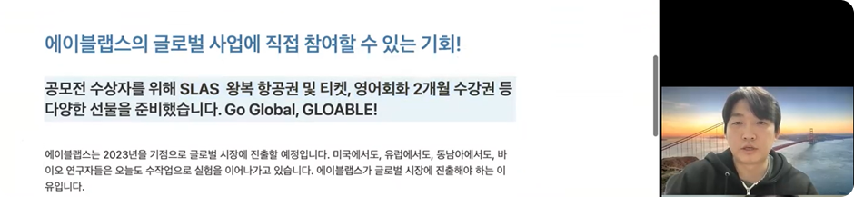 해외 프로젝트.png