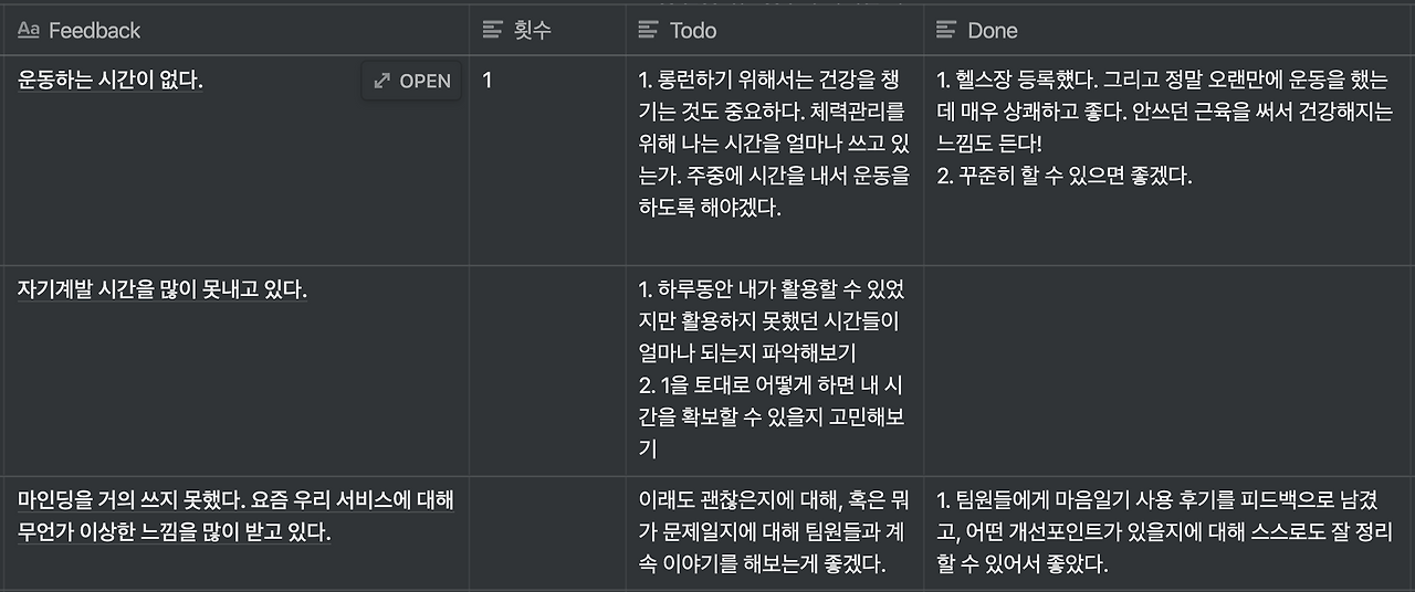 Screen Shot 2020-01-06 at 1.21.06 AM.png