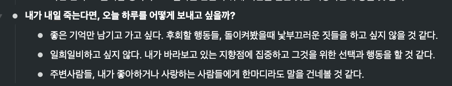 Screen Shot 2019-11-10 at 4.41.31 PM.png