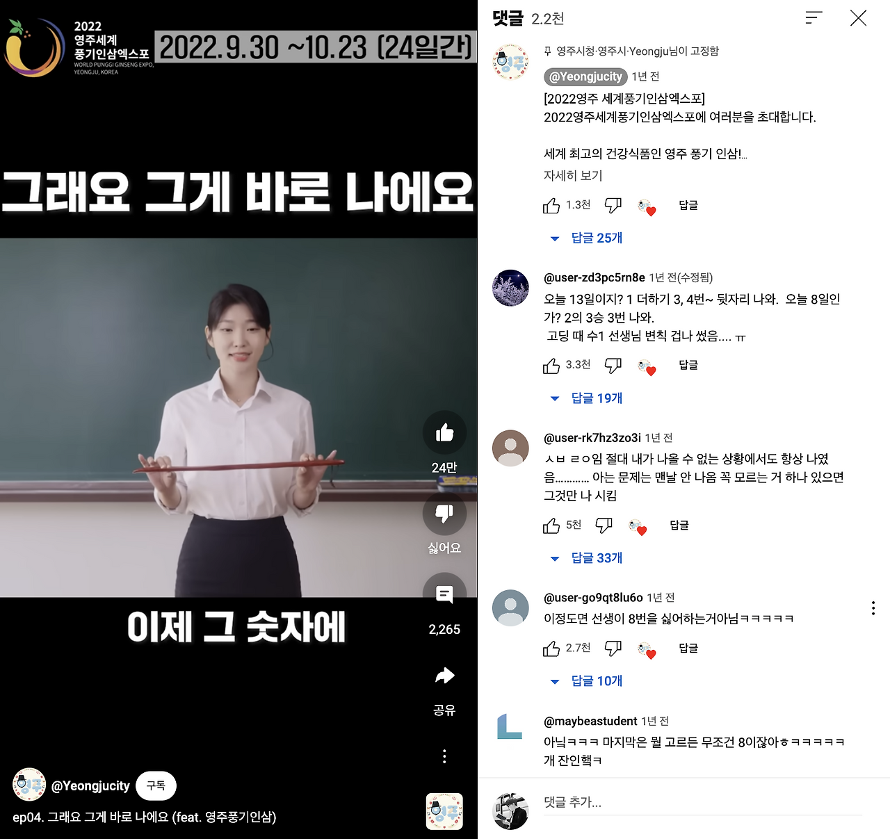 스크린샷 2024-04-25 오전 12.53.15.png