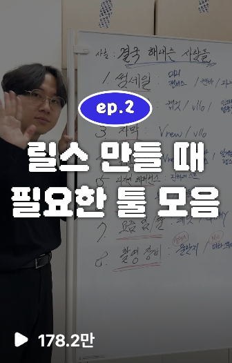 스크린샷 2024-07-18 오전 12.07.19.png