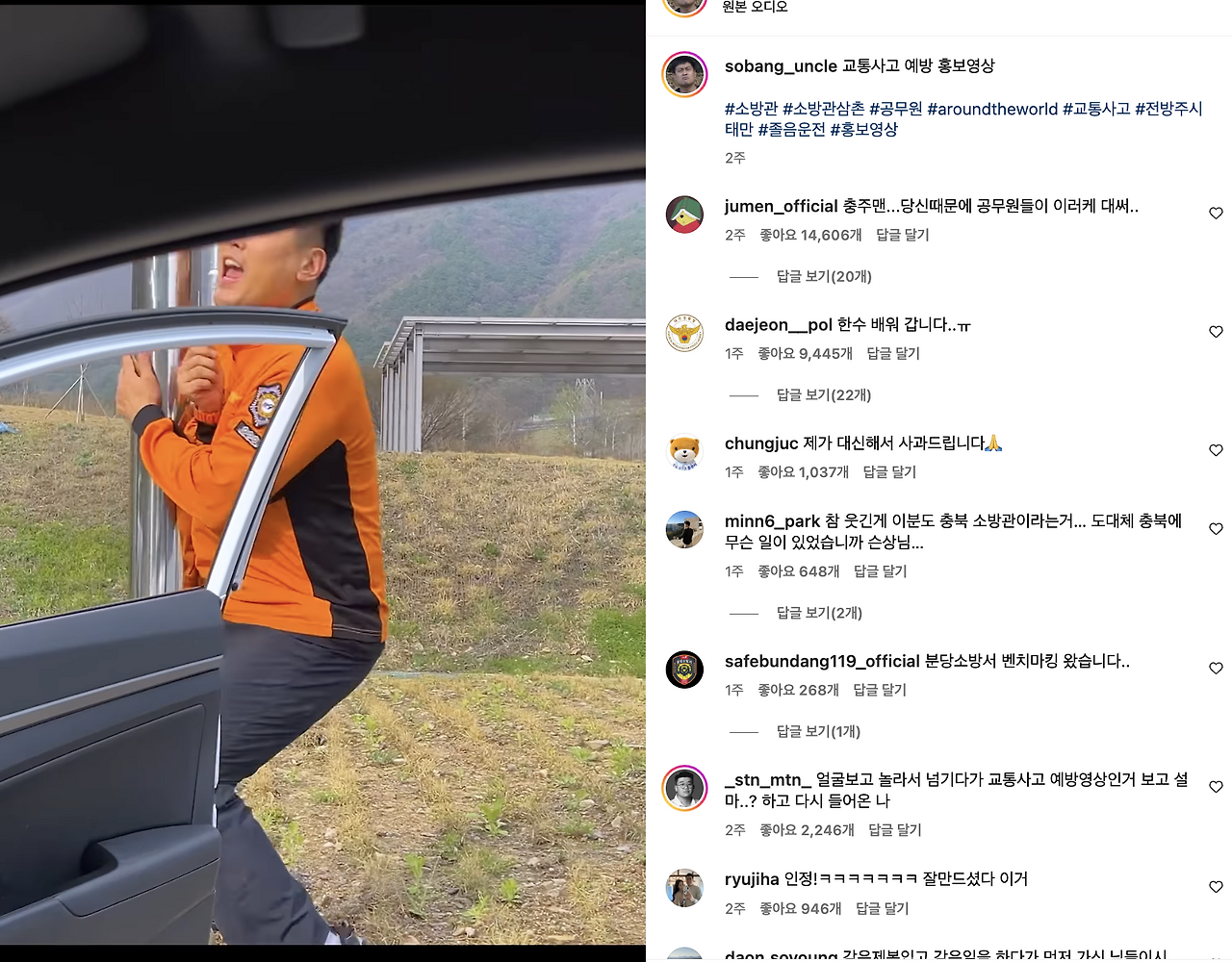 스크린샷 2024-04-25 오전 12.41.33.png