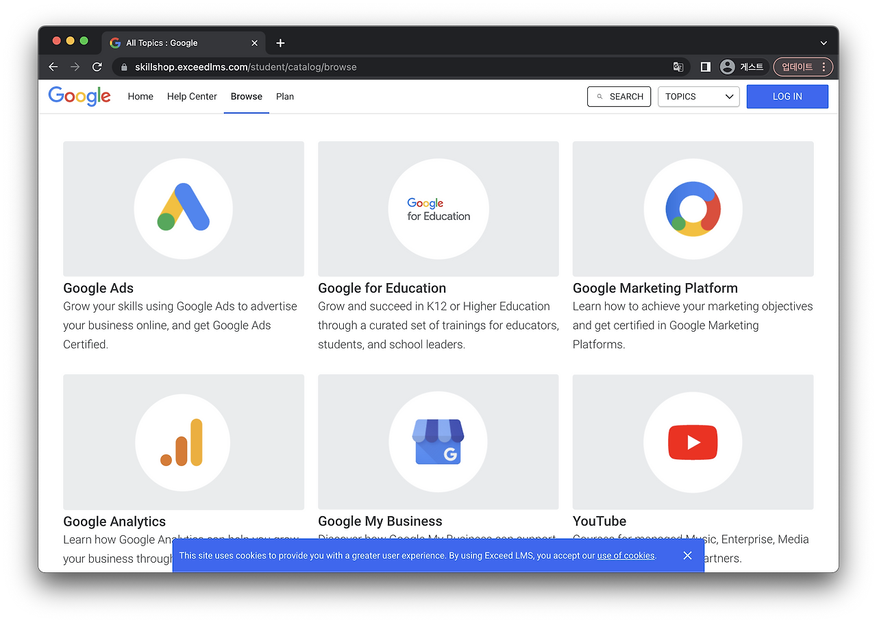 스크린샷 2023-05-24 오전 2.29.35.png