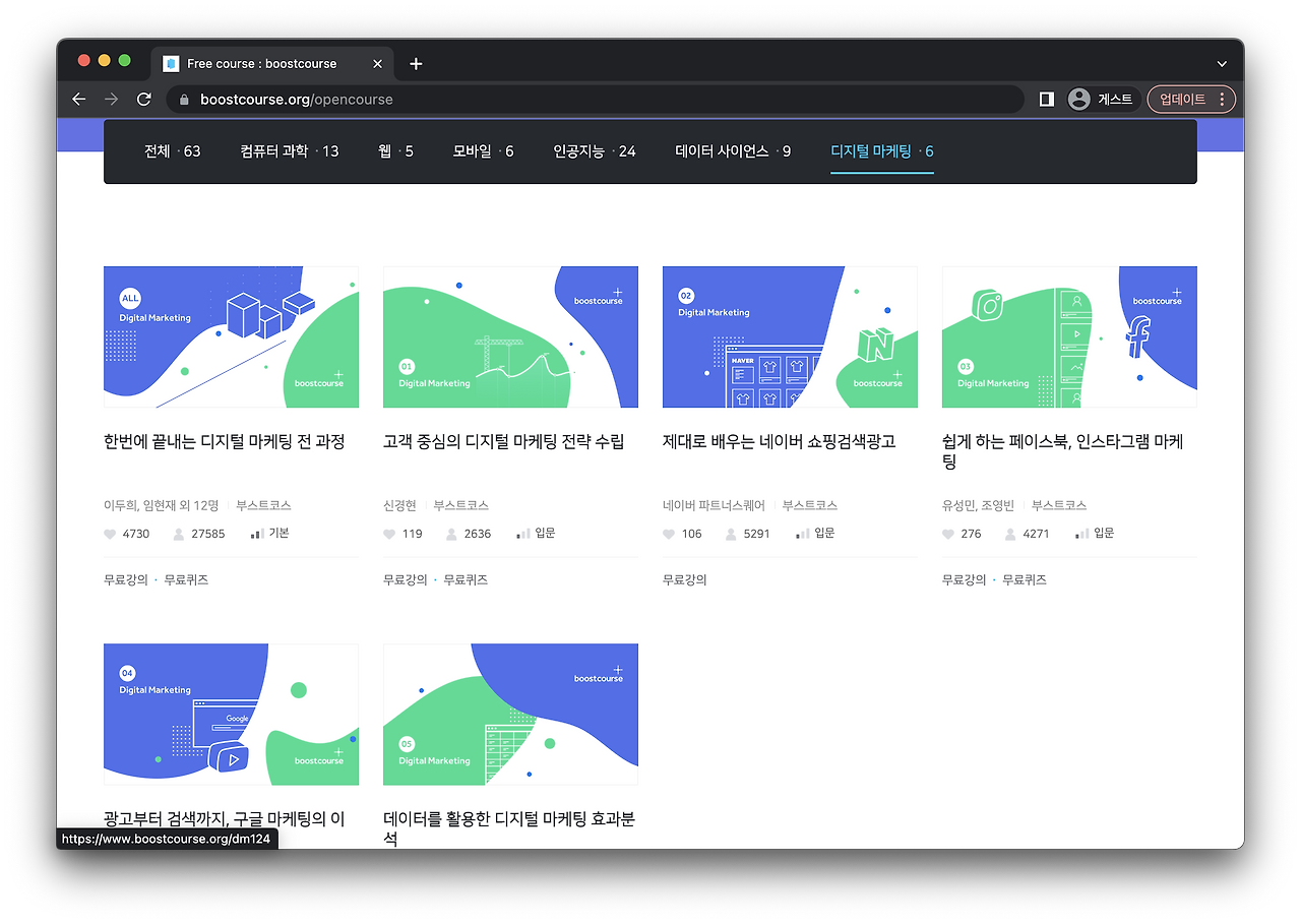 스크린샷 2023-05-24 오전 2.30.36.png