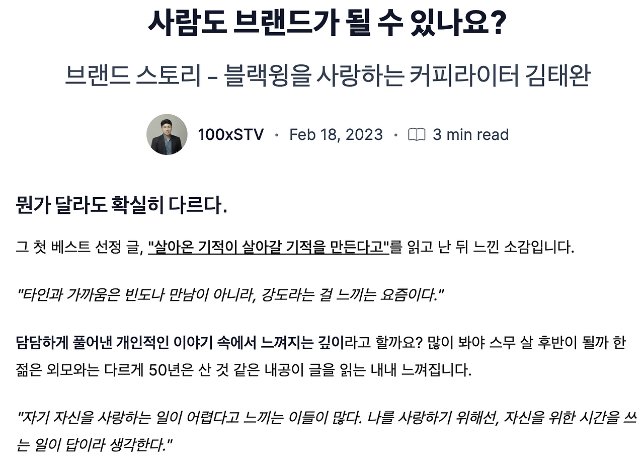 스크린샷 2023-05-05 오전 3.46.14.png