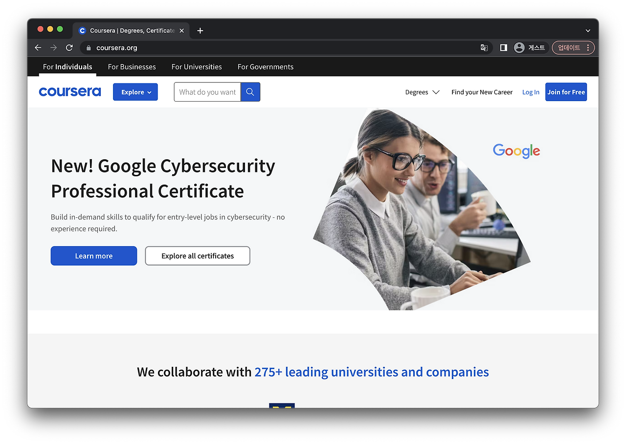 스크린샷 2023-05-24 오전 2.30.59.png