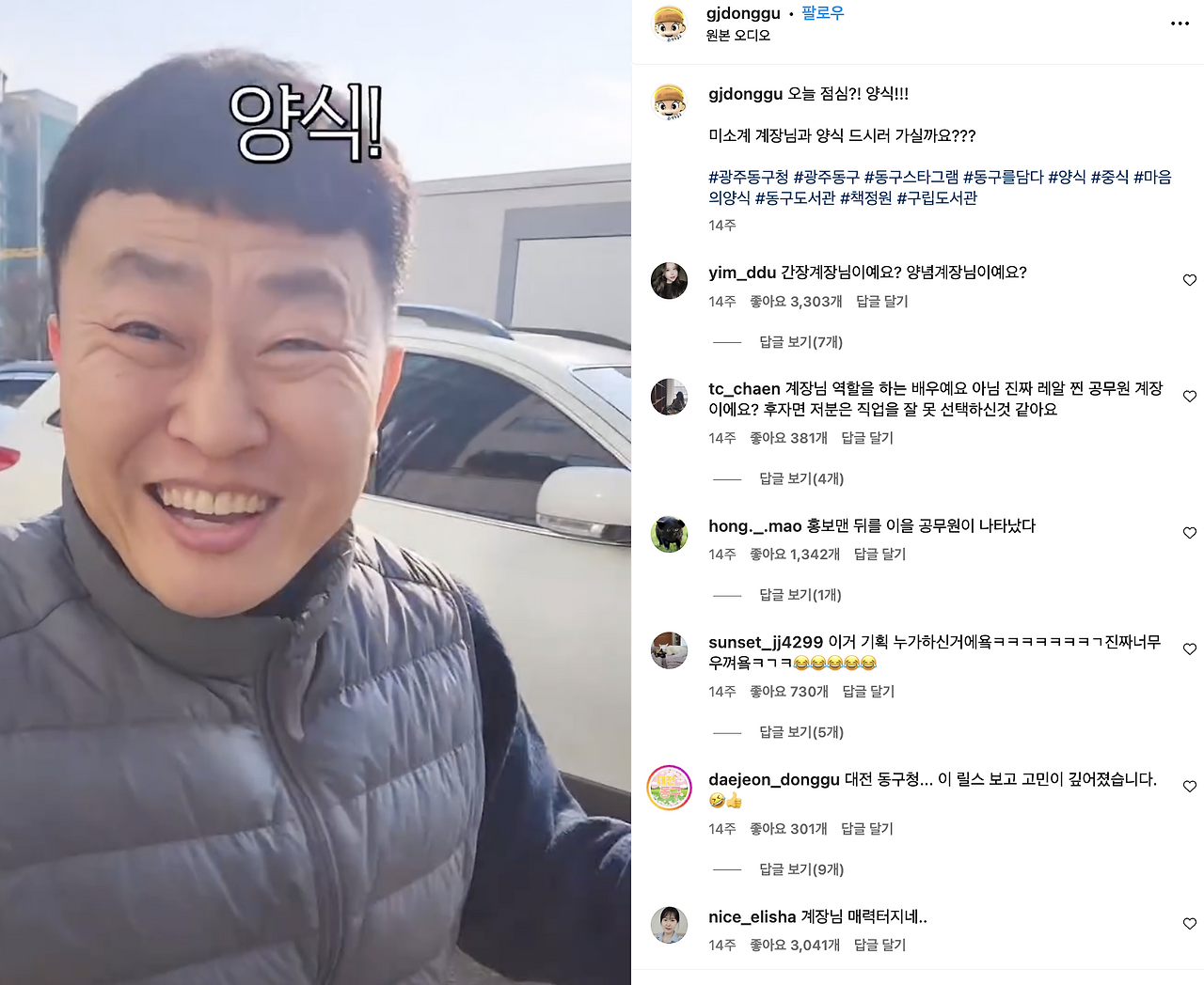 스크린샷 2024-04-25 오전 12.46.38.png