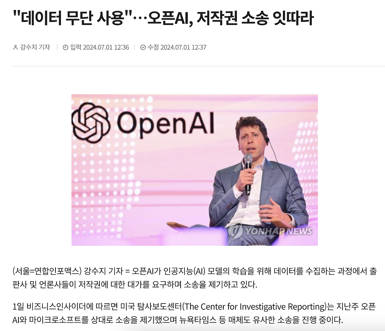 스크린샷 2025-03-12 오후 9.58.39.png