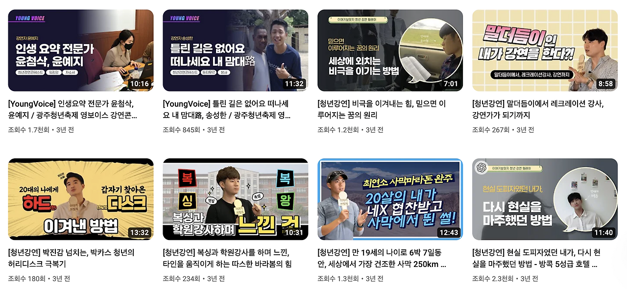 스크린샷 2024-03-25 오후 8.46.05.png