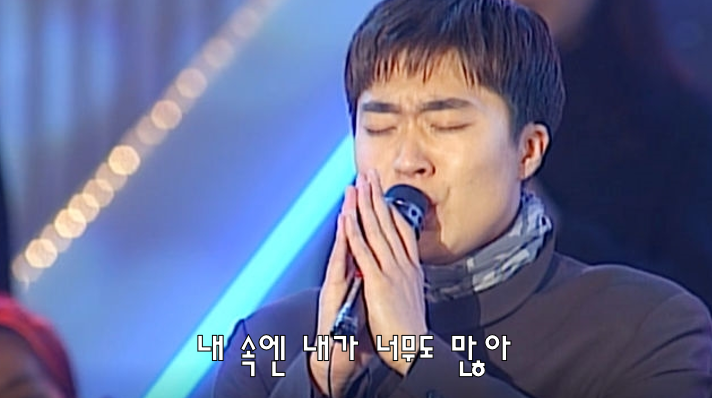 내 속엔 내가 너무도 많아서.png