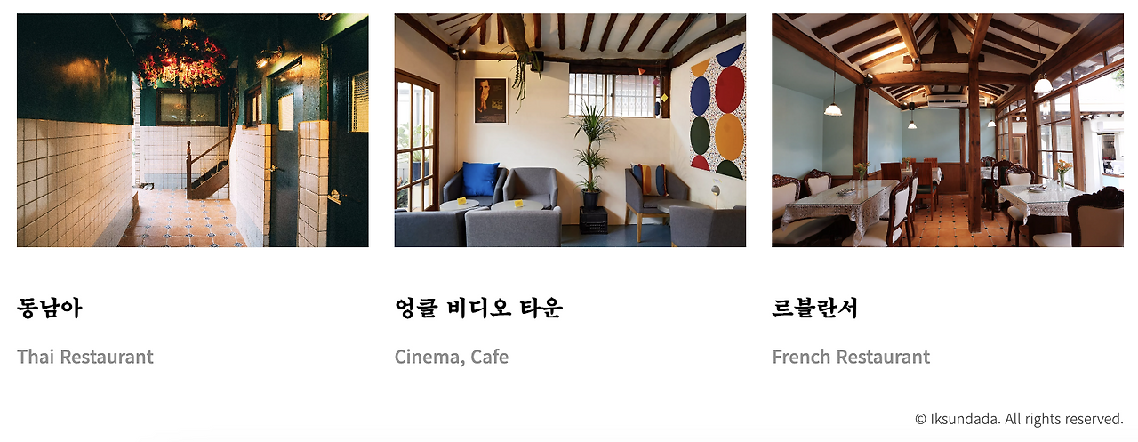 스크린샷 2023-05-05 오전 7.29.14.png