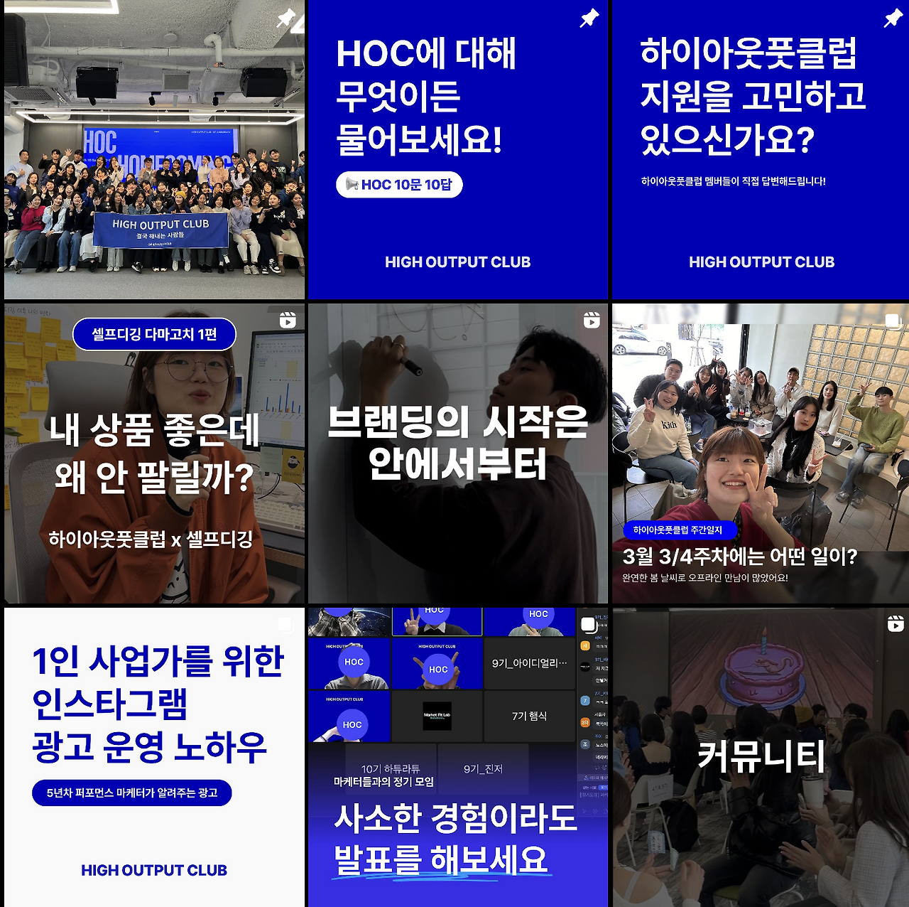 스크린샷 2024-03-31 오후 11.00.59.png