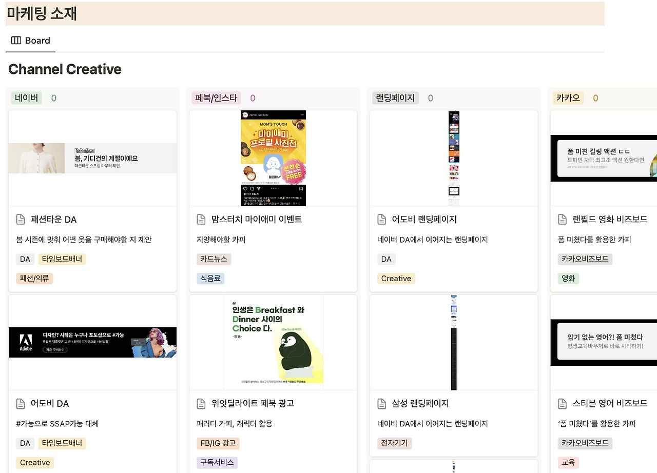 스크린샷 2024-03-13 오전 1.02.25.png