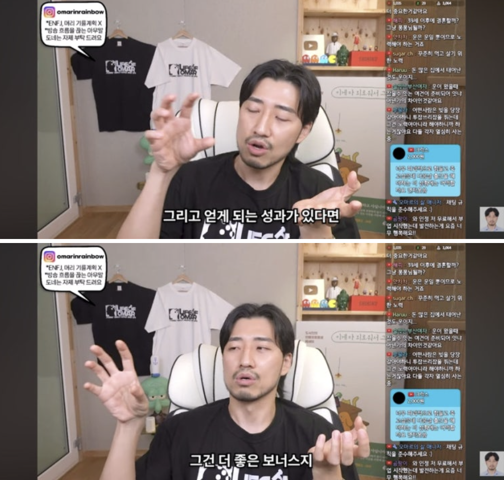 스크린샷 2025-01-21 오후 10.07.41.png