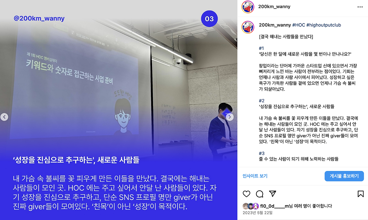 스크린샷 2025-02-15 오후 11.27.14.png