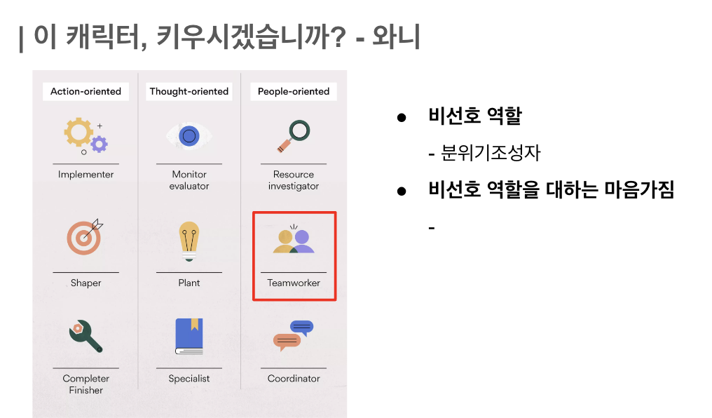 스크린샷 2024-01-02 오전 5.15.17.png