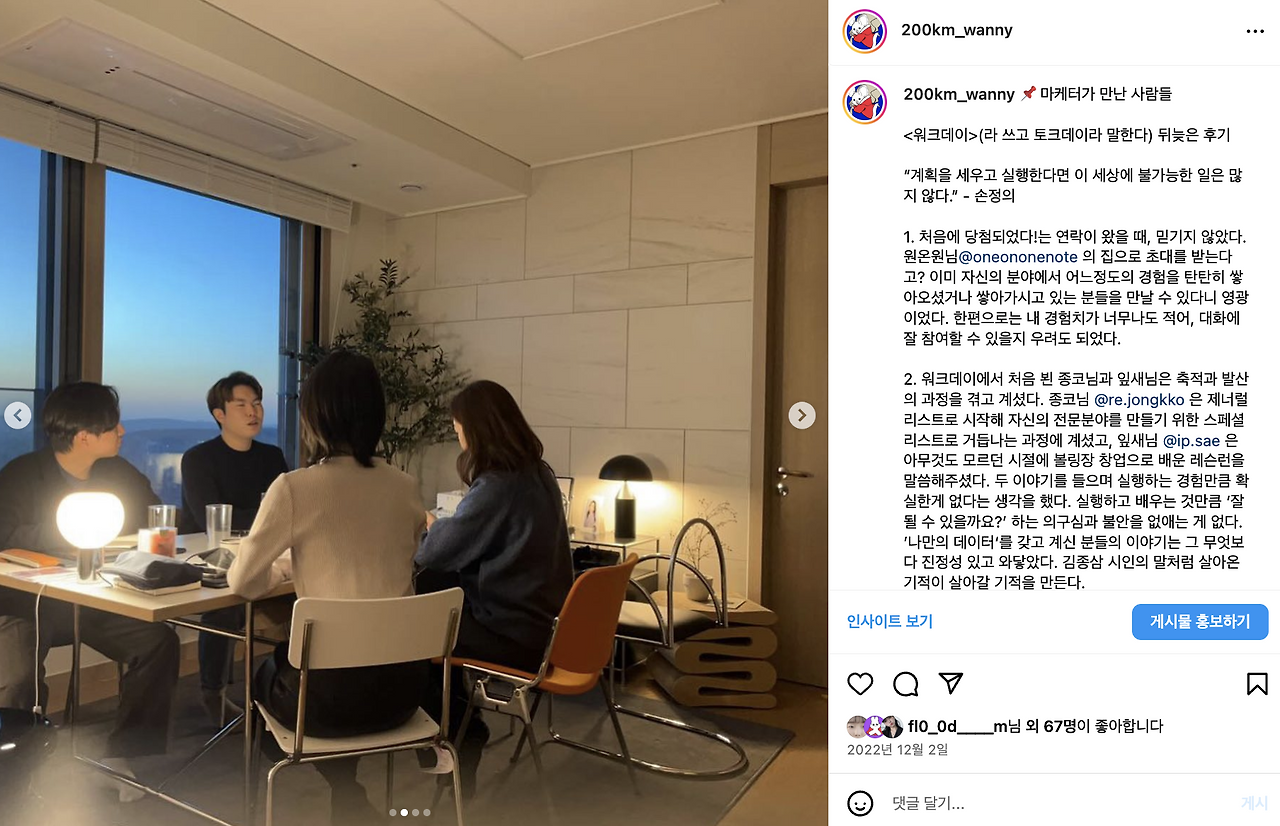 스크린샷 2025-02-15 오후 11.23.11.png