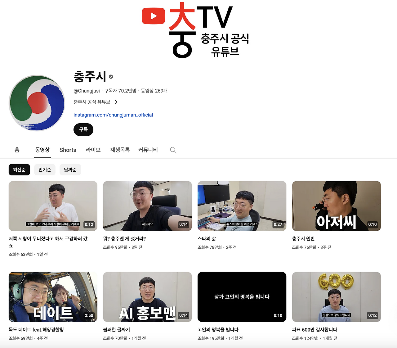 스크린샷 2024-04-25 오전 1.06.17.png