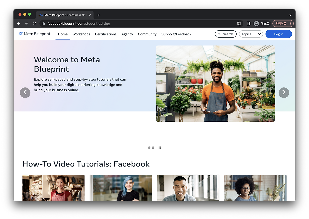 스크린샷 2023-05-24 오전 2.29.56.png