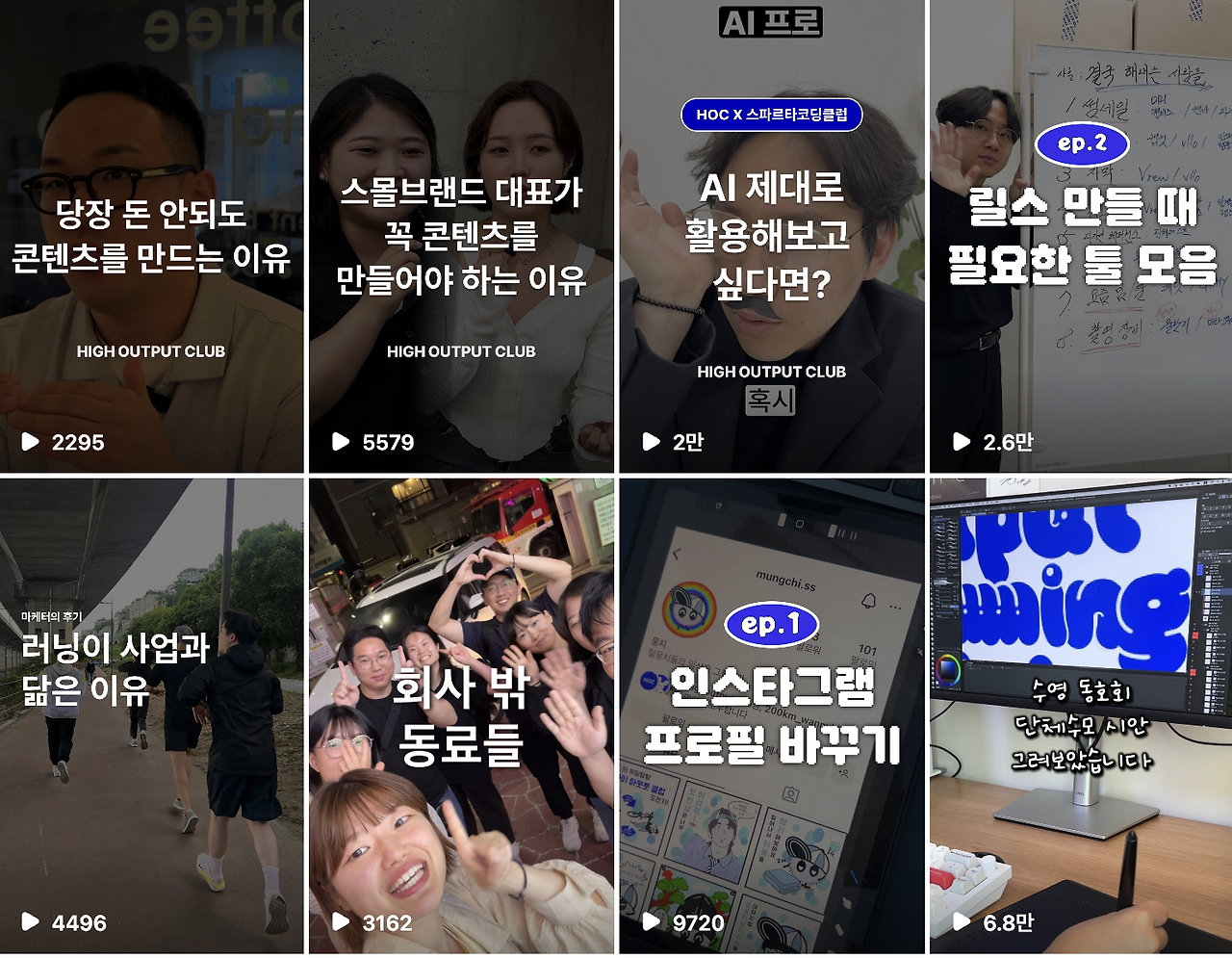 스크린샷 2024-05-29 오전 2.31.08.png