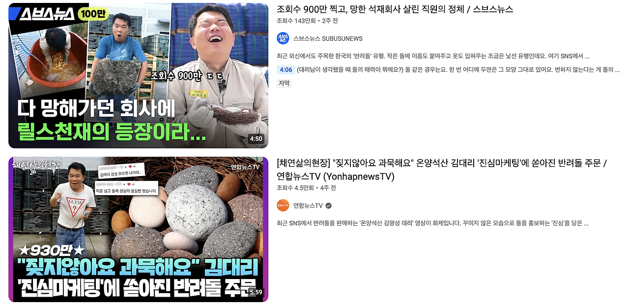 스크린샷 2024-04-25 오전 12.44.10.png