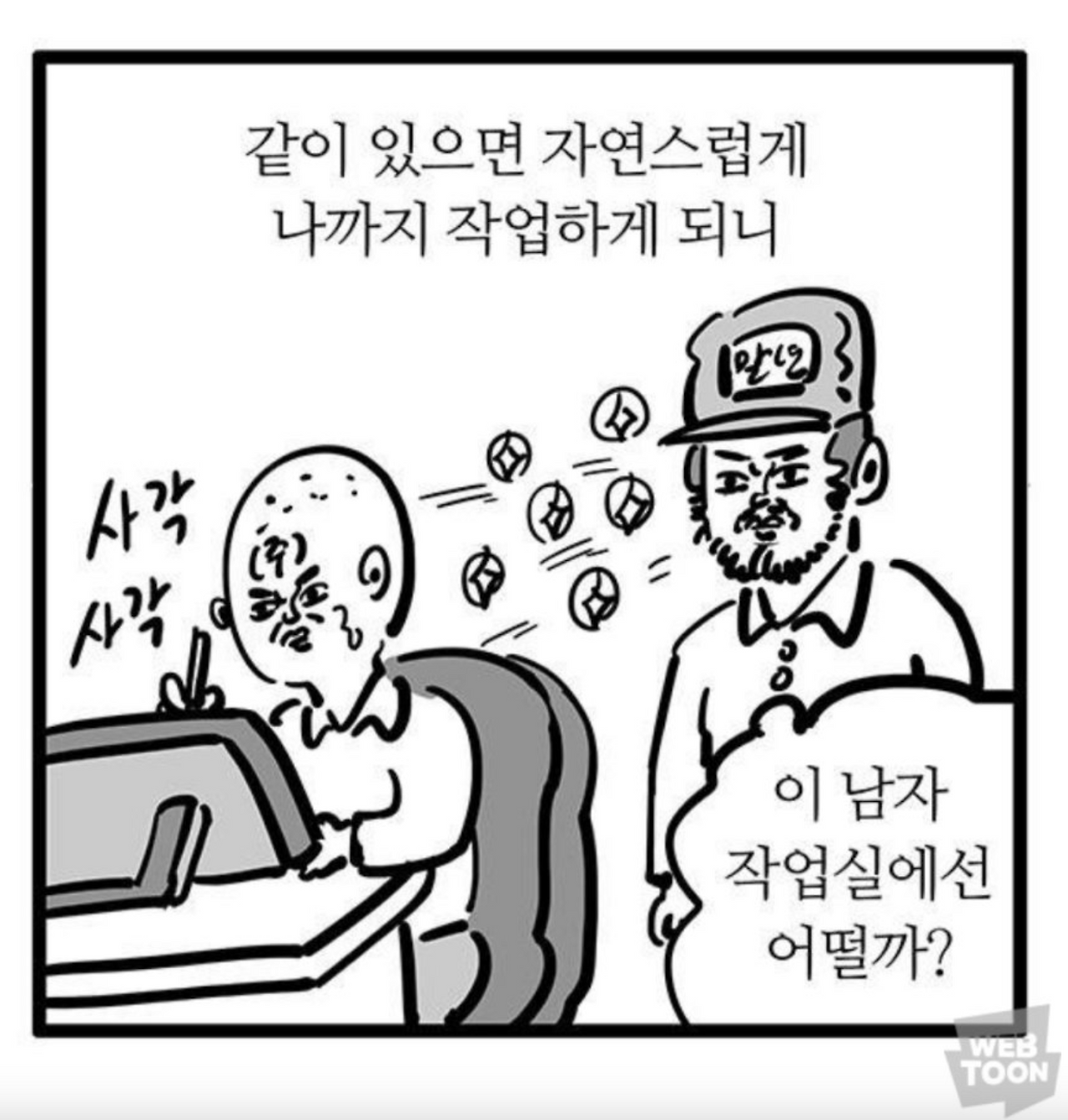 스크린샷 2024-04-23 오후 11.38.13.png