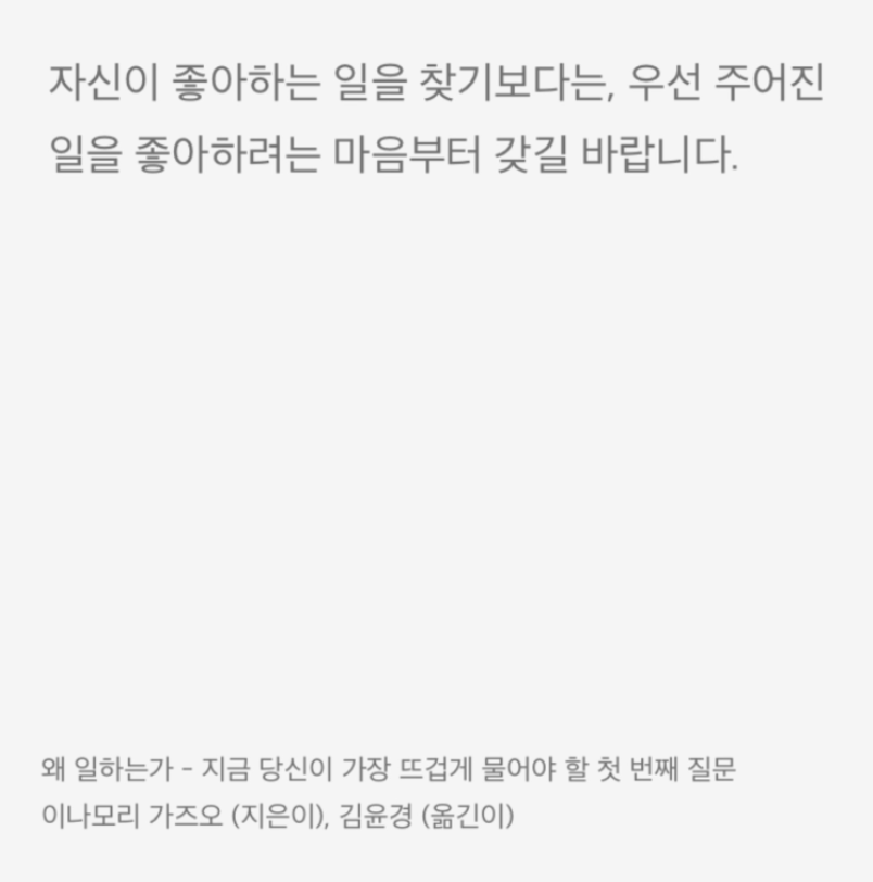 스크린샷 2023-03-10 오전 1.09.11.png