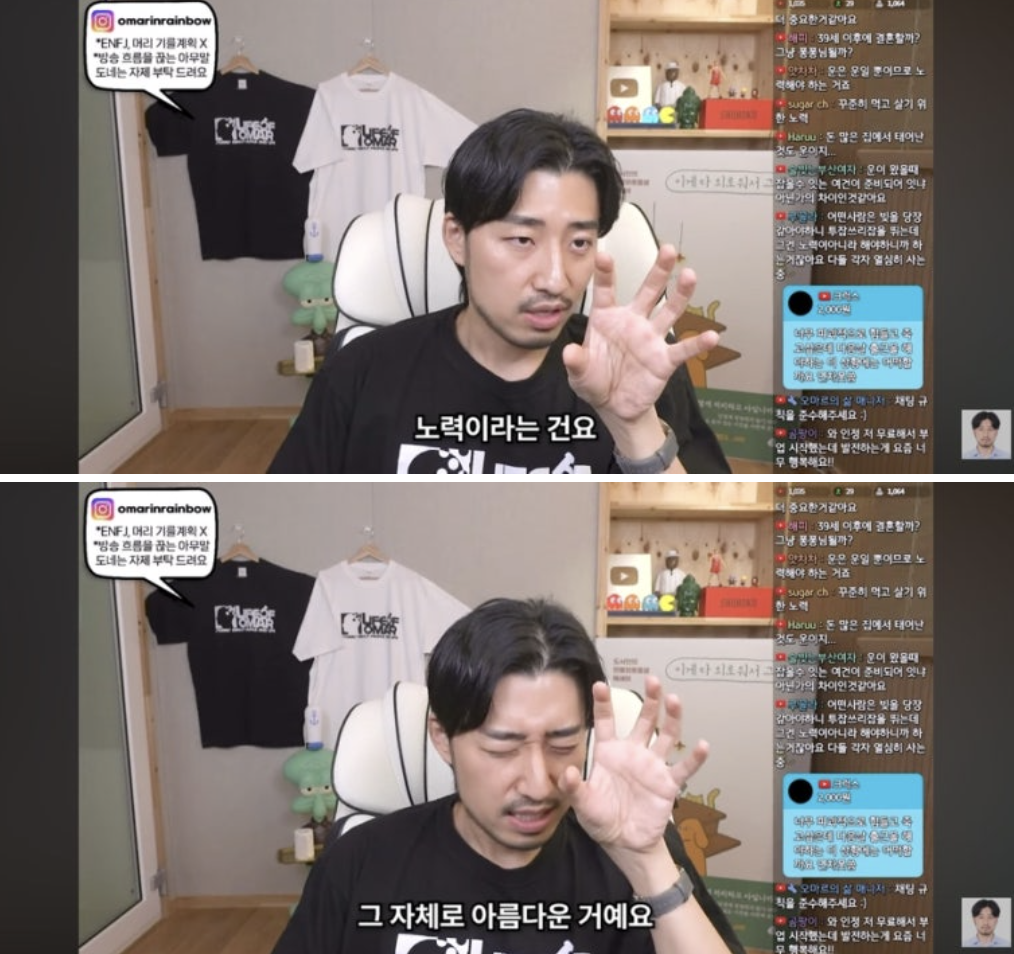 스크린샷 2025-01-21 오후 10.07.34.png
