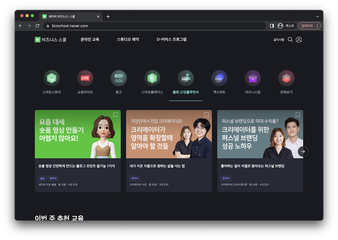 스크린샷 2023-05-24 오전 2.30.12.png