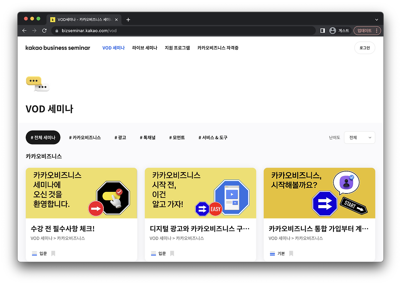 스크린샷 2023-05-24 오전 2.30.23.png