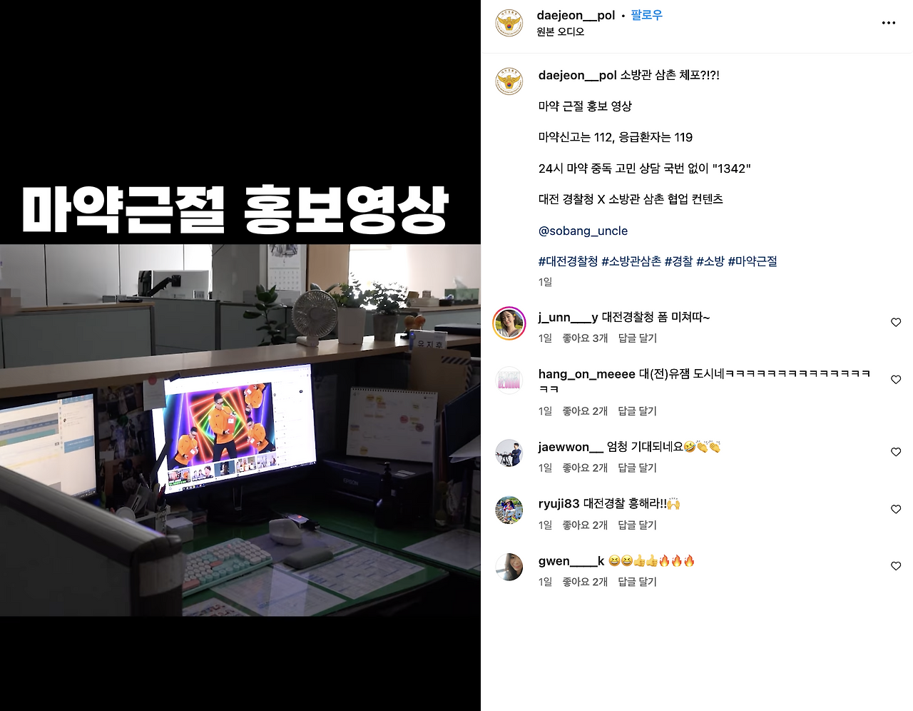 스크린샷 2024-04-25 오전 12.56.48.png