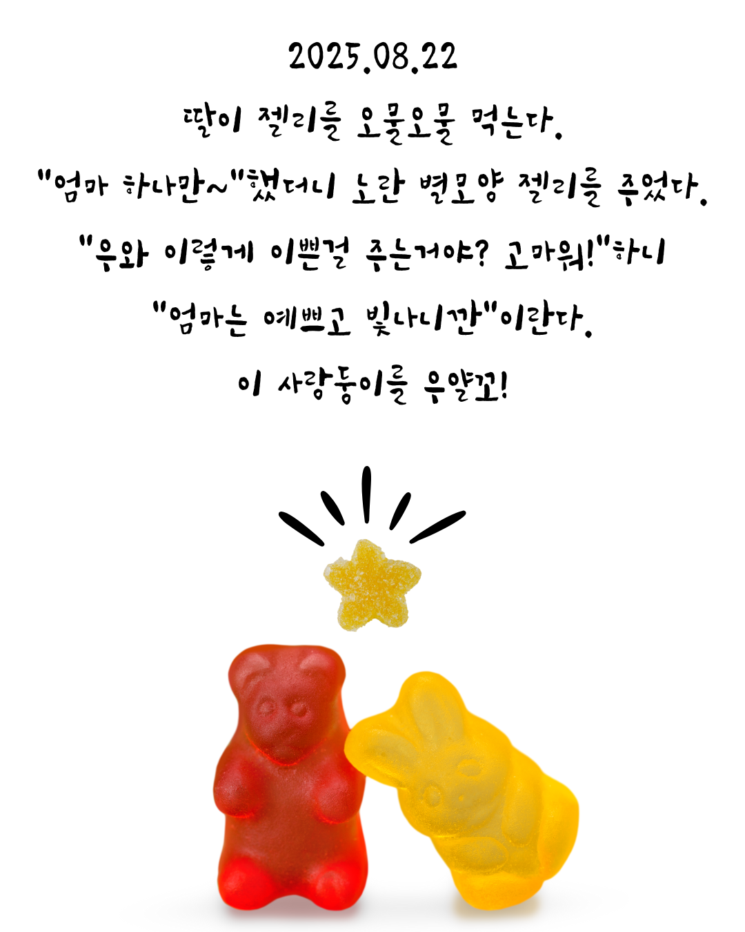 단락 텍스트 (1).png