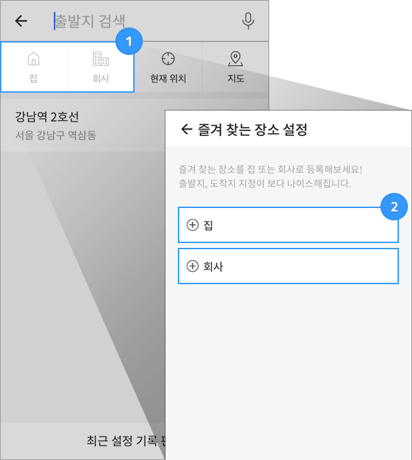 공지_0628_01 (3).png
